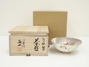 竹桂庵　西山象楽造　裂白釉蟹茶碗（共箱）